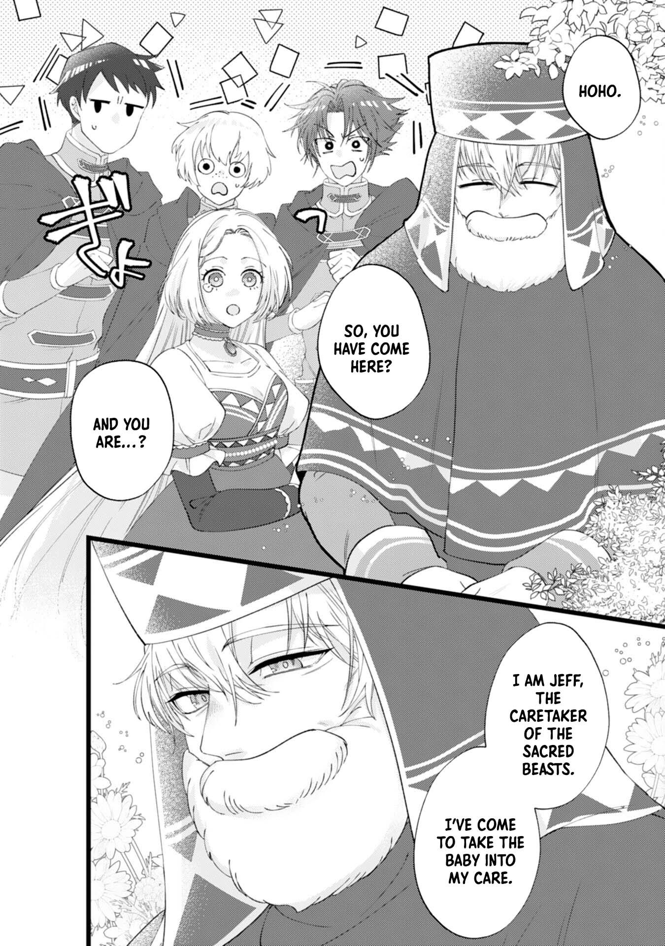 I Married the Coldhearted Beastman Prince as a Substitute, and He Doted on Me as His Mate. Chapter 3 Page 12